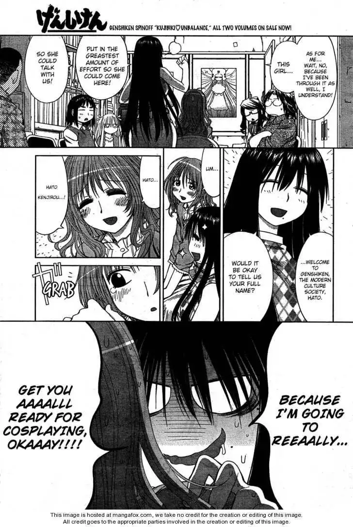 Genshiken - The Society for the Study of Modern Visual Culture Chapter 56 21